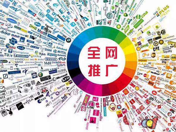 香格里拉传统企业进行网络营销需要注意的几个基础策略